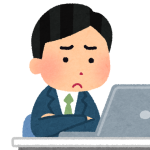 かいしゃいんくん